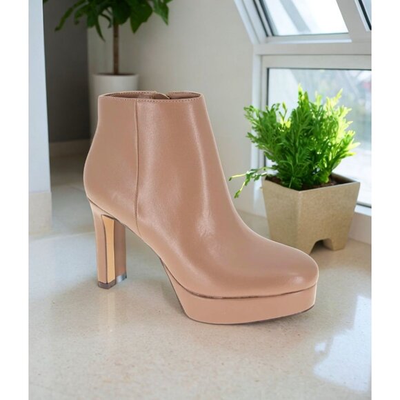 BCBGeneration Shoes - BCBGeneration Women's Taupe Jeanne Platform Inside Zipper Bootie Size 8.5M NIB